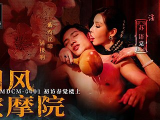 Trailer-Chinese stijl Rub-down Parlor EP1-SU You Tang-MDCM-0001-beste originele Azië-porno video