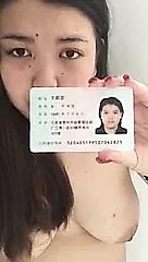 Nude China daughter borrowing opinionated up IC