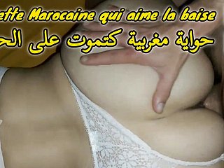 Sextape upon my Moroccan Beurette