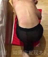 Chinese teen spanking 1